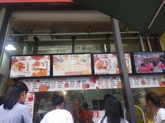 -正新鸡排(碧湖万达店)