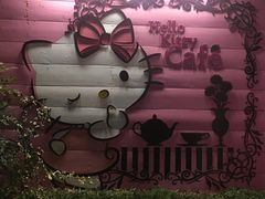 -Hello Kitty Cafe(弘大店)