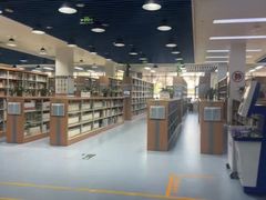 -西安市长安区图书馆