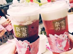 -奈雪的茶(东莞汇一城店)