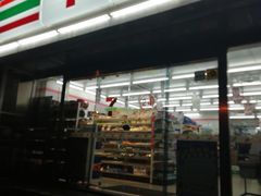 -7-ELEVEN便利店(淞虹店)