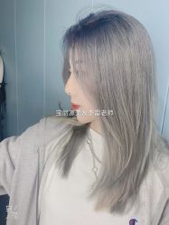 点击看大图 -Mihair咪嗨尔美发沙龙