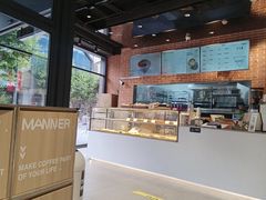 -Manner Coffee(淮海755店)