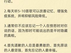 -上海嘉宁·心理咨询中心