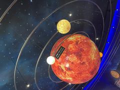 -湖南省地质博物馆