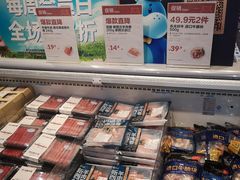 -盒马鲜生(联投广场店)