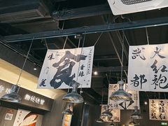 -张翻越·川渝冒菜·武汉黑鸭煲(城北万象城店)