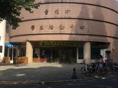 -复旦大学光华楼