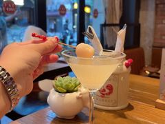 -FAT COW(静安寺店)