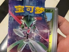 -拾刻O'Clock咖啡桌游吧