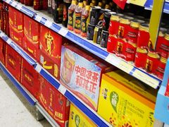 -神农美特好生鲜超市(三墙店)