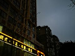 -金色印象·HiFi影音·按摩足疗(龙腾路店)