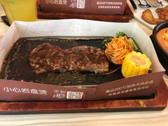 -必胜客(湘隆店)