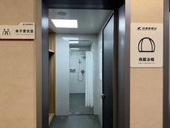 -英派斯健身旗舰店(海信国际中心馆)