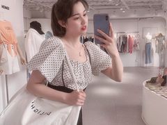 -泉乐坊步行街(烟酒特产平价超市店)