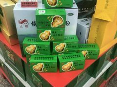 -世纪联华(临平邱山店)