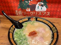 -一兰拉面(新宿中央东口店)