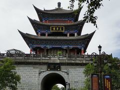 -天龙八部武侠城