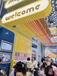 -meland(成都金牛凯德广场店)