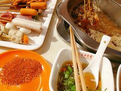 油碟-袁记串串香 休闲火锅