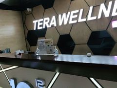 -一兆韦德健身(古美店)