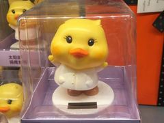 -三福(骡马市步行街店)