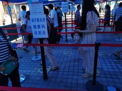 -广西壮族自治区人民医院(桃源院区)