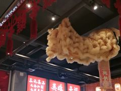 -赵小犇·江湖川菜馆
