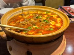 -拾捌川·自贡爆炒(新街口店)