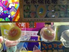 -银亿滨江中心