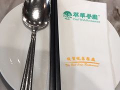 -翠華餐廳(浦东机场T1店)