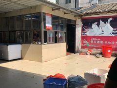 -常来老白莲鹅饭店(老城店)