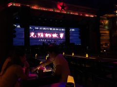 -光阴的故事音乐酒吧(1905店)