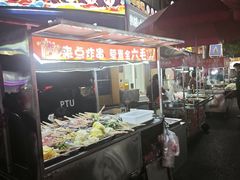 -黔府豆米火锅野菜馆(南马店)