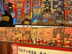 -七町糖果寿司屋(龙洞广工店)