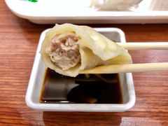 蒸饺-五芳斋(中山大道总店)