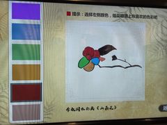 -李叔同故居纪念馆