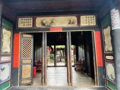 -朱家花园