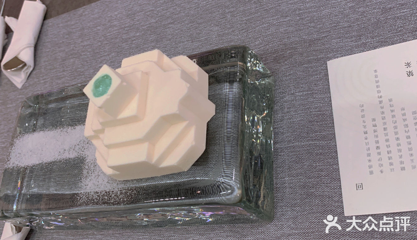 广州探店｜东山口 筑茶·灯塔LightHouse