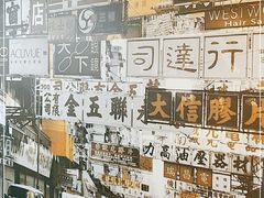 -佬港味粤味小馆(锦艺城店)