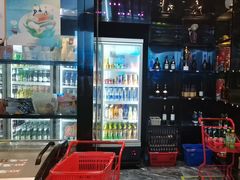-欢乐迪KTV(南京夫子庙三山街店)
