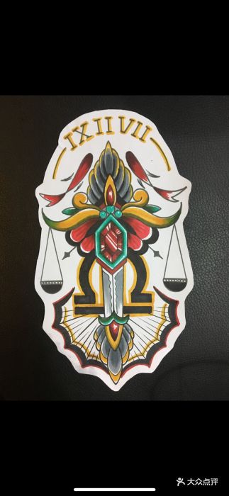 依兰香纹身吧(光华店)图片 - 第19张