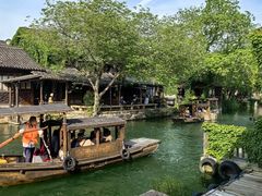 -乌镇西栅景区