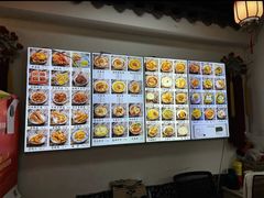 -西月城谭豆花(春熙路店)