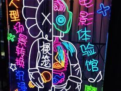 -棂笼·深度沉浸密室(武汉旗舰店)