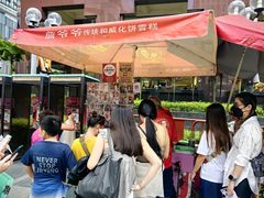 -詹爷爷乌节路街头冰淇淋