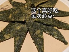 -兴仙饭店·闽味海鲜(马尾总店)