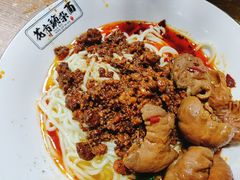 -花市豌杂面(民生路店)