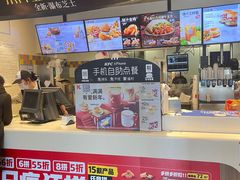 -肯德基(顺义光明大街店)