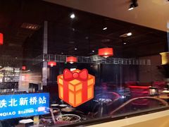 -兰溪小馆(东直门簋街店)